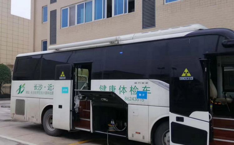 關(guān)愛員工預(yù)防職業(yè)病，我們在行動